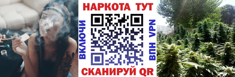 Купить наркоту Георгиевск Бошки Шишки СК Гашиш АМФ Меф мяу мяу