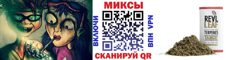 Бутират BDO  Георгиевск 