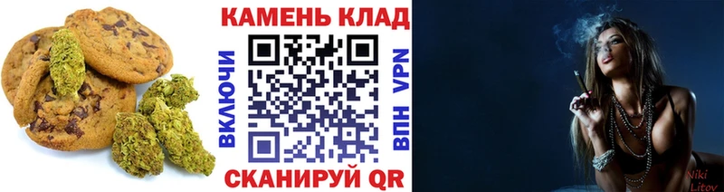 Еда ТГК марихуана  кракен ссылки  Георгиевск 