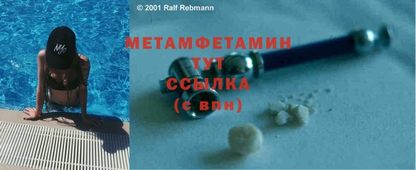 прущая мука Медногорск