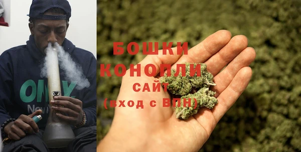 каннабис Михайловка