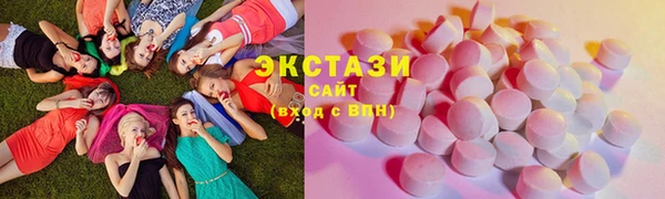 ALPHA PVP Михайловск