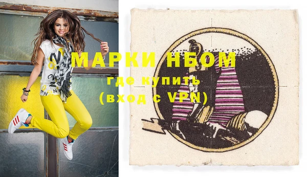 амф Мегион