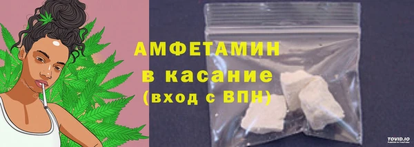 амф Мегион