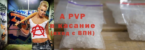 амф Мегион