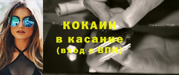 амф Мегион