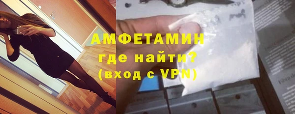 кокаин VHQ Медвежьегорск