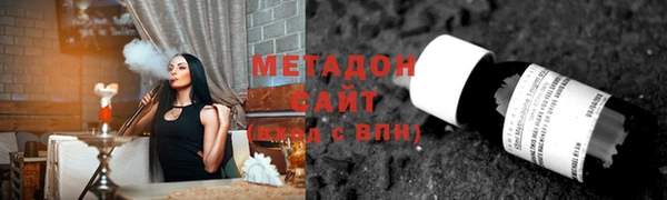 кокаин VHQ Медвежьегорск