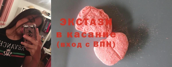 каннабис Михайловка