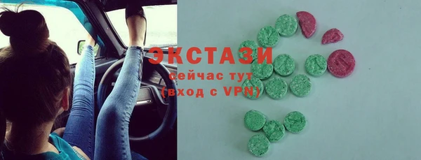 кокаин VHQ Медвежьегорск