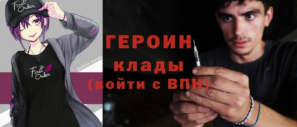 прущая мука Медногорск