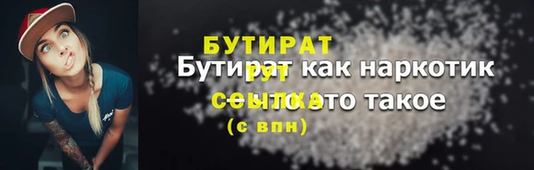 амф Мегион
