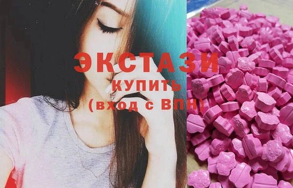 2c-b Михайлов