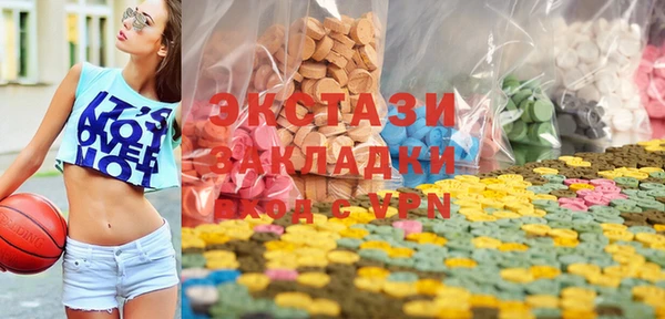 2c-b Михайлов
