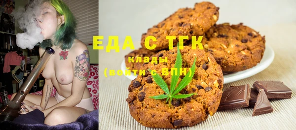 каннабис Михайловка