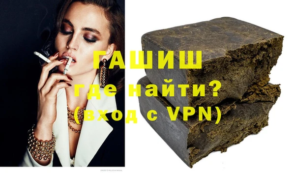 2c-b Михайлов