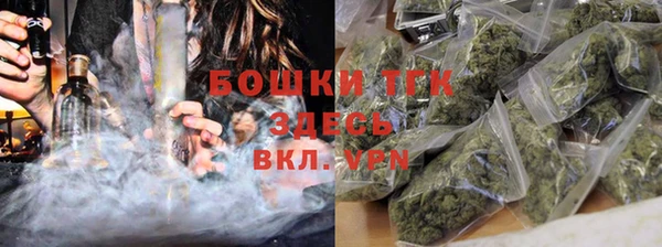 каннабис Михайловка
