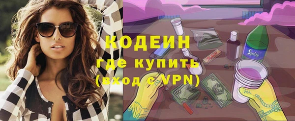 амф Мегион