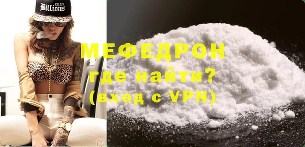 кокаин VHQ Медвежьегорск