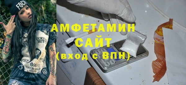 кокаин VHQ Медвежьегорск