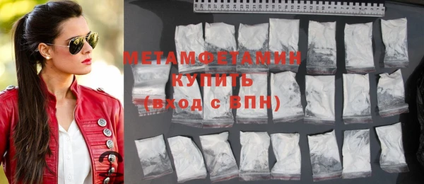 прущая мука Медногорск