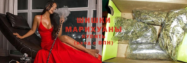 кокаин VHQ Медвежьегорск