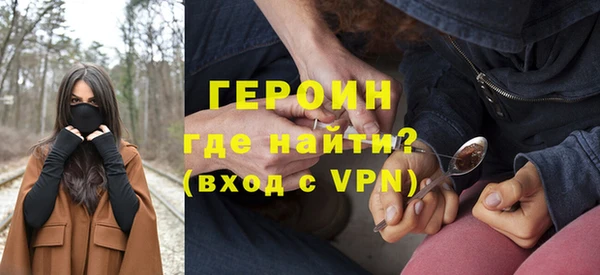 кокаин VHQ Медвежьегорск
