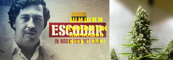 кокаин VHQ Медвежьегорск