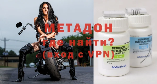 прущая мука Медногорск