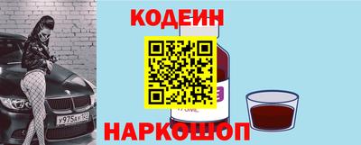 прущая мука Ирбит