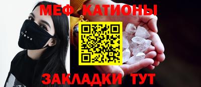 марки nbome Изобильный