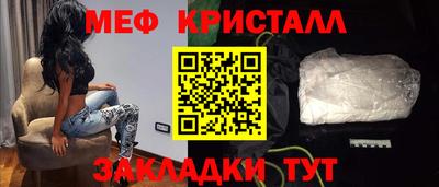 прущая мука Ирбит