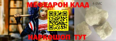 марки nbome Изобильный