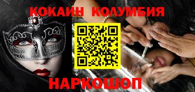 прущая мука Ирбит