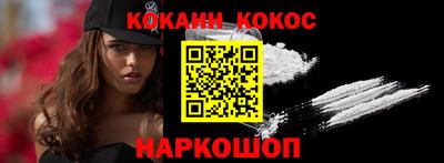марки nbome Изобильный