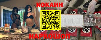 прущая мука Ирбит