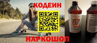 прущая мука Ирбит