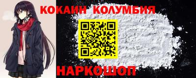 прущая мука Ирбит
