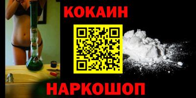марки nbome Изобильный