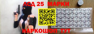 прущая мука Ирбит