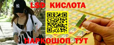 мефедрон мука Апрелевка