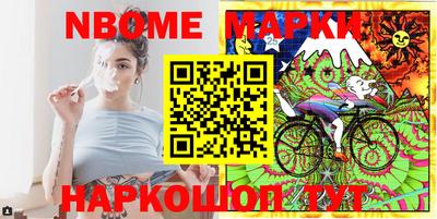 мефедрон VHQ Ипатово