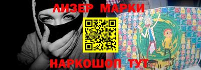 мефедрон VHQ Ипатово
