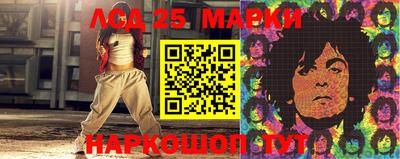 мефедрон мука Апрелевка