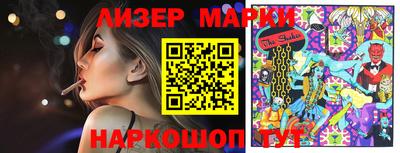 мефедрон мука Апрелевка