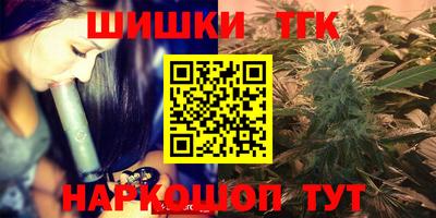 прущая мука Ирбит