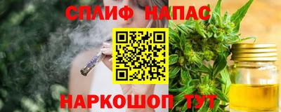прущая мука Ирбит