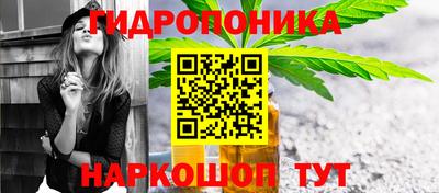 марки nbome Изобильный