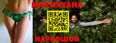 мефедрон мука Апрелевка