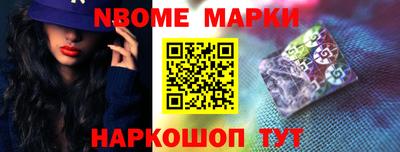 мефедрон VHQ Ипатово